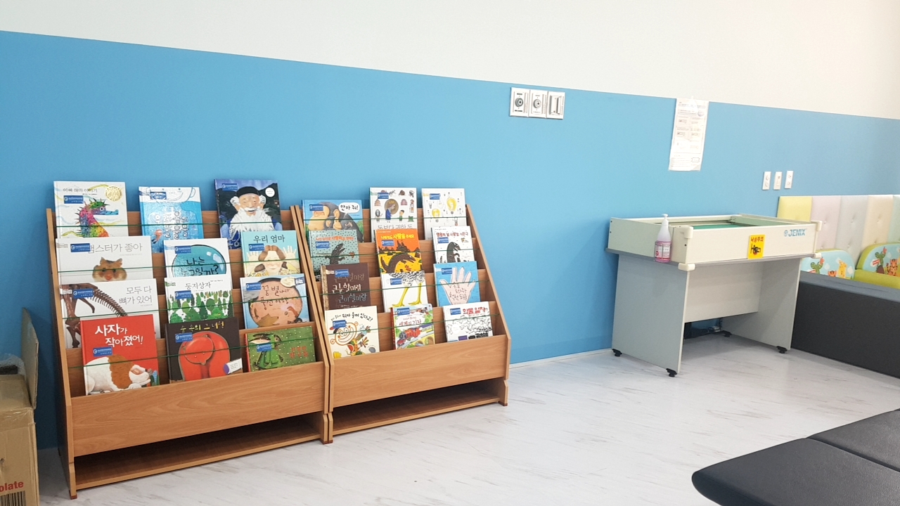 소아과 외래 비치도서_완료